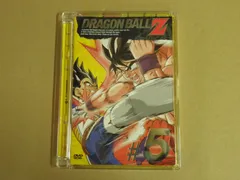 【DVD】ドラゴンボールZ ♯5