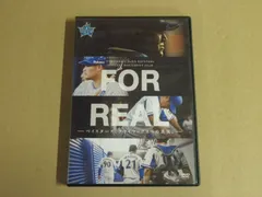 2025年最新】ベイスターズ dvdの人気アイテム - メルカリ