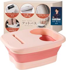 Item thumbnail for item b25c73d2-2d35-45b4-a492-278eb4e62cb7