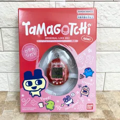 【美品】オリジナル たまごっち コレクション 赤 ピンク Original Tamagotchi Color Collection Red GEN1 新型