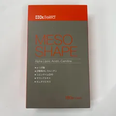 2025年最新】ドクターセレクトメソシェイプの人気アイテム - メルカリ