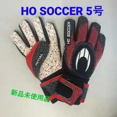 2025年最新】ho soccerキーパーグローブの人気アイテム - メルカリ