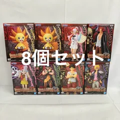 未開封 ワンピース FILM RED DXF フィギュア 8個セット SFJ200 c099