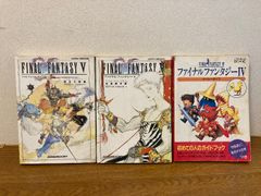 Item thumbnail for item 9c8ce2d4-a9e0-4fae-9410-6073e01101ff