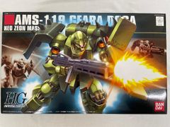 Item thumbnail for item 22707259-41b8-42bb-9c32-81da06b19360