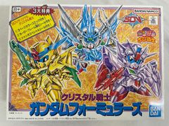 Item thumbnail for item 26dd6dd1-4dff-4331-876c-d0fd826c5e18