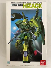2026年最新】1/100 MG RMS-106 ハイザック「機動戦士Zガンダム」の人気