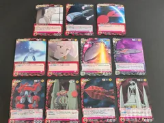 2026年最新】カード トップをねらえの人気アイテム - メルカリ