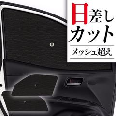 17スーパーグレート 助手席オットマン - メルカリ