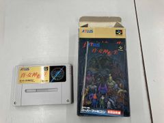 Item thumbnail for item 7a34ec9c-510b-4842-a85d-f20e0bf53f9f