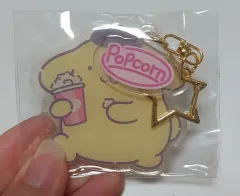 ポムポムプリン キーホルダー