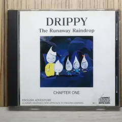 2025年最新】Drippyの人気アイテム - メルカリ
