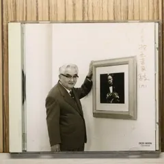 2025年最新】CD淀川長治 映画音楽館の人気アイテム - メルカリ