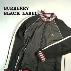 Burberry バーバリーブラックレーベル トラック ジャケット ブルゾン バーバリーブラックレーベル✨ジャージ トラックジャケット 黒 サイズ3