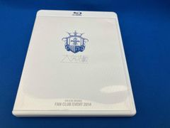 NEXZ 1st GLOBAL FAN CLUB 1期　入会特典セット NEXZ 1st GLOBAL FAN CLUB 1期 入会特典セット - メルカリ