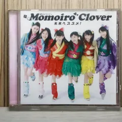 2026年最新】ycl350の人気アイテム - メルカリ