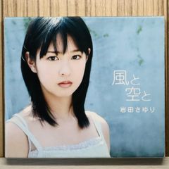 大森靖子 黒歴史再録 - メルカリ