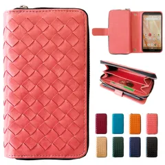 新品 iPhone 14 Pro 用 手帳型 ケース カバー iPhone14Proケース iPhone14Proカバー iPhone14Pro iPhone14Pro手帳型ケース iPhone14Pro手帳型カバー 手帳 手帳型ケース 手帳型カバー 財布付き