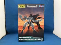 1/144 沙扎比 メカニカルコアメッキ ファンネルエフェクトとロング
