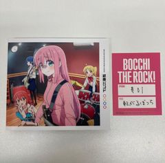 UN:LOGICAL アンロジカル 限定版 小冊子 ドラマCD セット - メルカリ