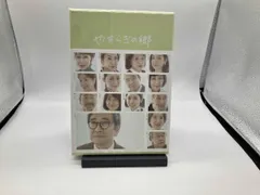 2026年最新】やすらぎの郷 dvd－box iの人気アイテム - メルカリ