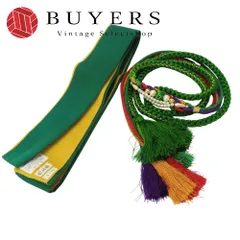 【中古】 帯締め 重ね襟セット 正絹(金銀糸除く) グリーン マルチカラー 成人式 振袖 小物 和装 呉服 和服 きもの レディース 女性