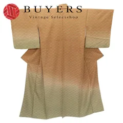 【中古】 小紋 正絹(金銀糸除く) ブラウン系 グリーン系 和装 呉服 和服 きもの レディース 女性