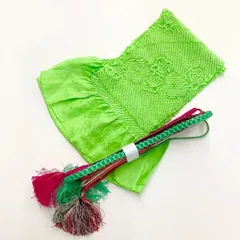 ［5892］帯締め 帯揚げ セット 草花文様 絞り 正絹 着物 帯絞め