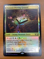 Item thumbnail for item 7e1428ae-b5cb-42f0-b94d-cc9ba31ac05c