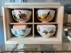 2025年最新】清水六兵衛 茶碗の人気アイテム - メルカリ