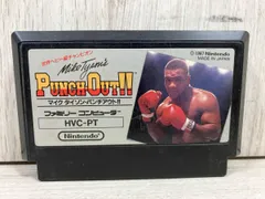 2025年最新】マイクタイソン パンチアウトの人気アイテム - メルカリ