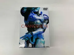 2025年最新】超光戦士シャンゼリオン BOX [DVD]の人気アイテム - メルカリ