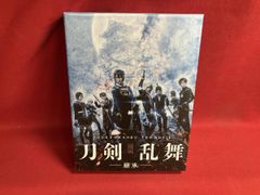 映画 刀剣乱舞-継承- 豪華版('19「映画刀剣乱舞」製作委員会)〈3枚組
