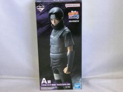 A상 우치하 이타치(암부) MASTERLISE 이치 반 쿠지 NARUTO-나루토-질풍전 마음을 담는 붉은 눈동자 NARUTO-나루토-질풍전