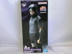 A賞 うちはイタチ(暗部) MASTERLISE 一番くじ NARUTO-ナルト-疾風伝 心を写す赤き瞳 NARUTO-ナルト-疾風伝