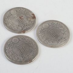 旧貨幣】竜一圓銀貨2枚 / 旭日竜五十銭銀貨1枚 計3枚セット 明治期古銭