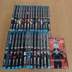 ★①【未開封3冊】ワールドトリガー　1～28巻　コミック全巻＋オフィシャルデータブック　計29冊セット 《HP10A》