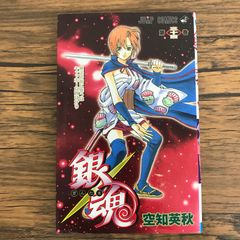 幻想水滸伝 カードストーリーズ プレミアムパック 未開封 カードゲーム