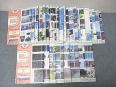 2025年最新】デイリーサピックスの人気アイテム - メルカリ