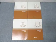 2026年最新】竹岡 プリントの人気アイテム - メルカリ