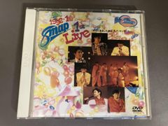 DVD SMAP 1992 1st LIVE「やってきましたお正月!!」 - メルカリ