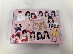 乃木坂46 1点 スター誕生 6期生 Blu-ray チェキ応募ハガキ 1枚