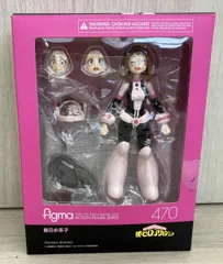 2026年最新】figma 僕のヒーローアカデミア 麗日お茶子の人気アイテム