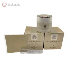 2025年最新】ニナファームの人気アイテム - メルカリ