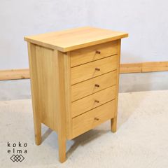 マルニ 地中海 ベッドサイドチェスト ナイトテーブル サイドテーブル