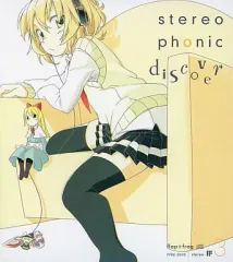 2025年最新】Flap frogの人気アイテム - メルカリ