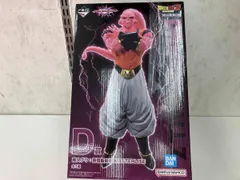 【※未開封品】D賞 魔人ブウ:孫悟飯吸収 MASTERLISE 一番くじ ドラゴンボール VSオムニバスアルティメット