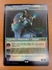 2026年最新】華やいだエルズペスの人気アイテム - メルカリ