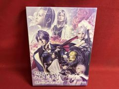 DVD】科白劇 舞台 刀剣乱舞/灯 改変 いくさ世の徒花の記憶〈2枚組