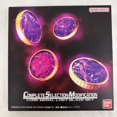 Item thumbnail for item 247b7470-a114-4191-b861-7f65b539e78e